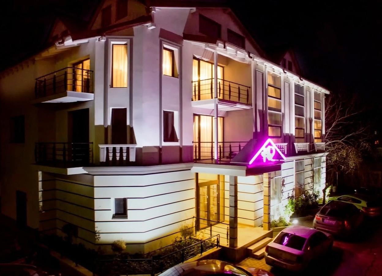 Romantic Boutique Фокшані Екстер'єр фото